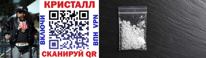 продажа наркотиков  Тула  АМФЕТАМИН 97% 