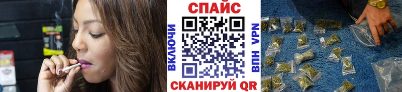 БУТИРАТ оксибутират  что такое   Тула 