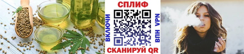 как найти закладки  Тула  Печенье с ТГК марихуана 
