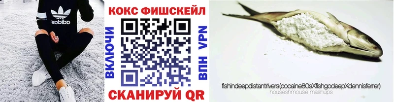 COCAIN Эквадор  как найти   Тула 