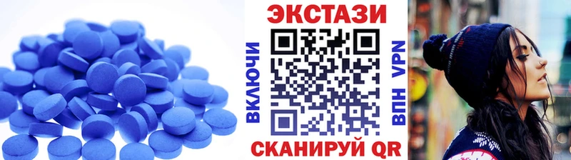 Ecstasy louis Vuitton  Тула 