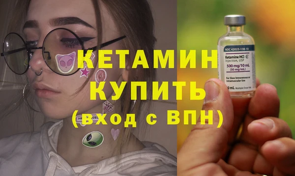 МДМА Навашино