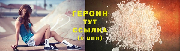 мдма Наволоки