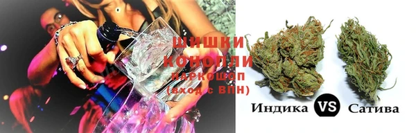 мдма Наволоки