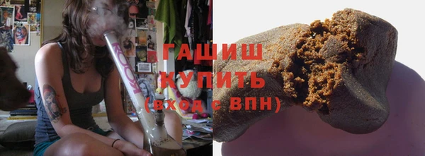 дурь Надым