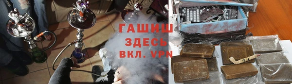 МДМА Навашино