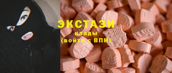 МДМА Навашино