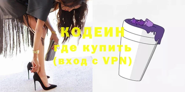 МДМА Навашино