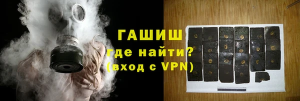 МДМА Навашино