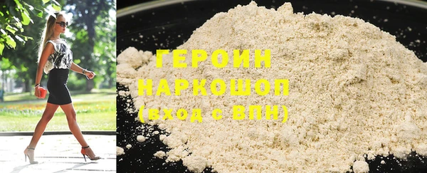 дурь Надым