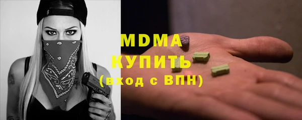 дурь Надым