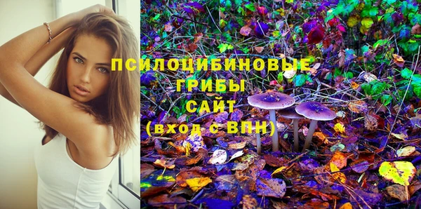 мдма Наволоки