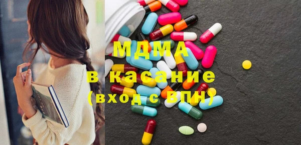 дурь Надым