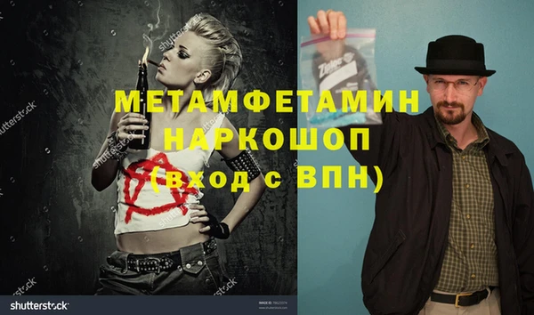 дурь Надым