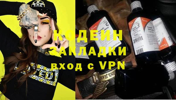 дурь Надым