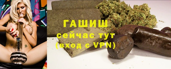 мдма Наволоки