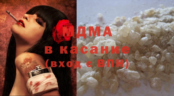 дурь Надым
