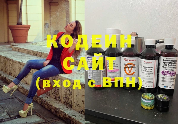 дурь Надым