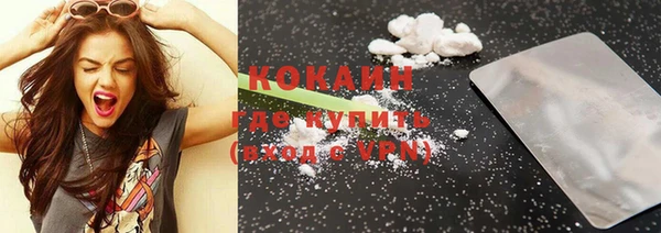 дурь Надым