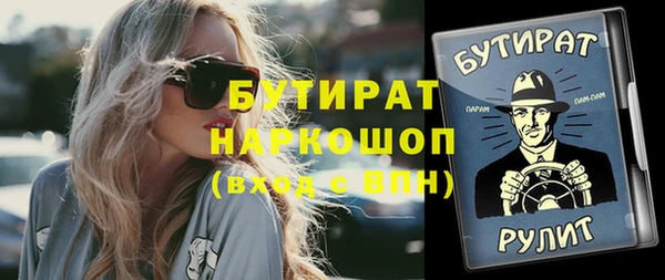 дурь Надым