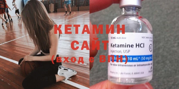 мдма Наволоки