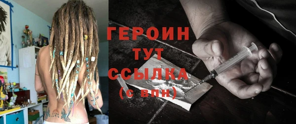 дурь Надым