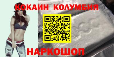 гашиш Партизанск