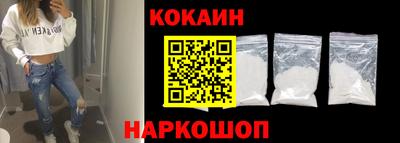 мефедрон мука Первоуральск