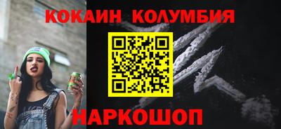 первитин Пенза