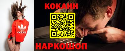 мефедрон мука Первоуральск