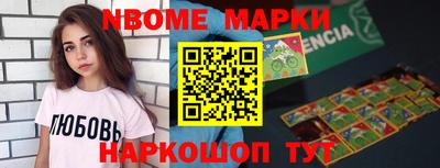 мефедрон мука Первоуральск