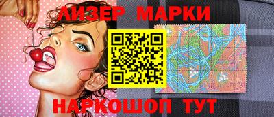 мефедрон мука Первоуральск