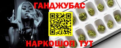 мефедрон мука Первоуральск