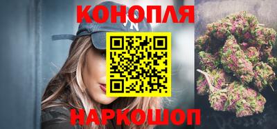 мефедрон мука Первоуральск