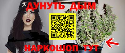 первитин Пенза