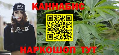 первитин Пенза