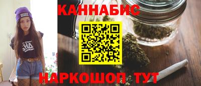 первитин Пенза