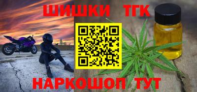 мефедрон мука Первоуральск