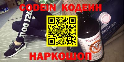 мефедрон мука Первоуральск