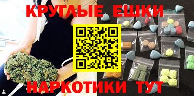 первитин Пенза