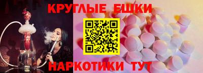 мефедрон мука Первоуральск