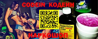 мефедрон мука Первоуральск