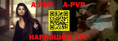 гашиш Партизанск