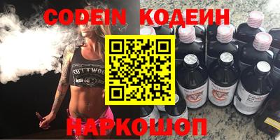 мефедрон мука Первоуральск