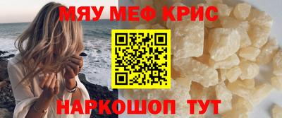 гашиш Партизанск