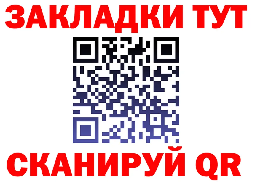 Марихуана AK-47 ССЫЛКА это KRAKEN Тула