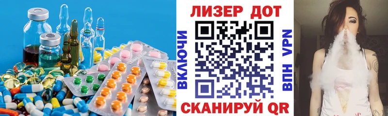 LSD-25 экстази ecstasy  Тула 