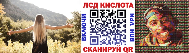 Марки N-bome 1,8мг  Тула 